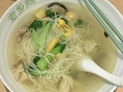 -安徽省第二人民医院(主院区)