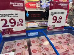 -永辉超市(龙潭寺店)