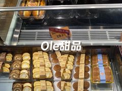-Olé精品超市(新世界新丸中心店)