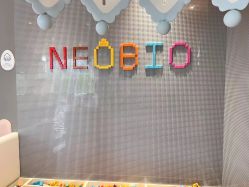 -奈尔宝家庭中心·亲子餐厅(前滩店)
