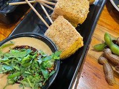-幸福小串(总店)