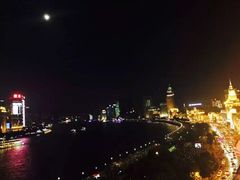 -罗斯福色戒酒吧(外滩店)