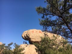 -崂山仰口游览区