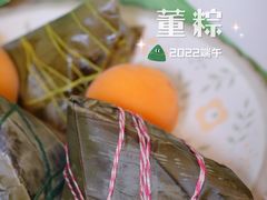 -大董(环贸iapm店)