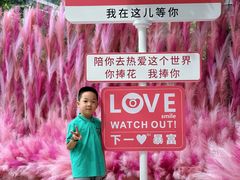 -苏州香格里拉大酒店