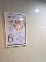 -安徽合肥韩美整形外科医院