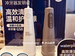 -上海来福士广场
