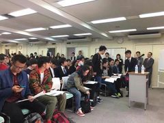 -凯特语言中心·STBJ日语等级考点(慈云寺总校)