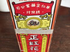 -老百姓大药房(大沽南路店)