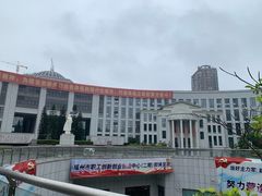 -福州工人文化宫