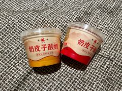 奶皮子酸奶-凯鸽酒楼(操场城店)