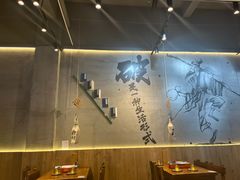 -破店大排档·海鲜·烧烤(南京店)