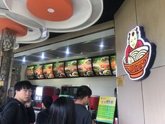 -小豆面馆(民大店店)
