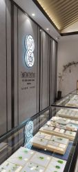-御珠宫坊(壹海城ONEMALL店)