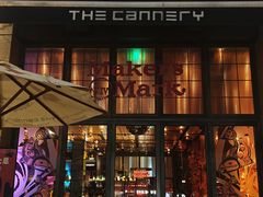 -THE CANNERY&JUJU 新鲜海鲜·牛排美食酒廊