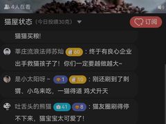-筠咖啡西餐厅(上海国展宝龙丽筠酒店)