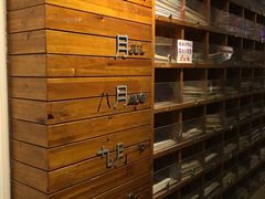 -猫的天空之城概念书店(西塘古镇店)