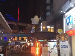 -Rosy洛绮·蛋糕咖啡店