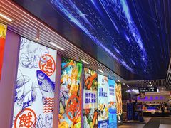 -驻海渔市(置信店)