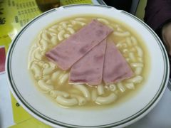 -澳洲牛奶公司(佐敦店)