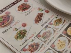 -万山楼海鲜酒家·二十三年老字号