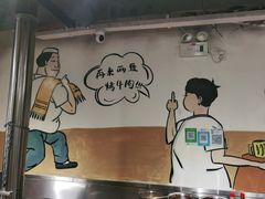 -英雄故事地摊烤肉(马驹桥店)