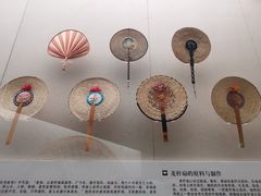 -中国扇博物馆