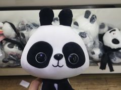 -熊猫邮局(少城店)