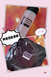 点击看大图 -奥伦纳素Erno Laszlo