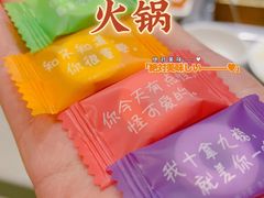 -海底捞火锅(天一广场亚细亚店)