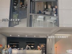 -同发大酒家