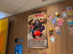 -麦当劳(世纪汇广场店)