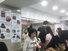 -珍妮曲奇聪明小熊(尖沙咀店)