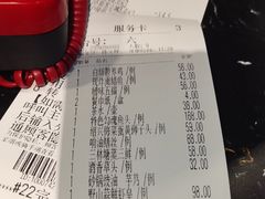 -老灶味道·本帮菜(昌平路店)