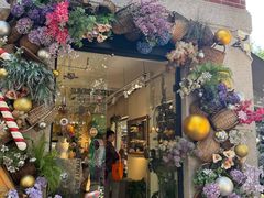 -Money Shops(愚园路店)