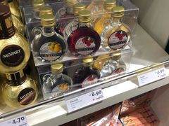 -维也纳国际机场