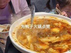 -老街烧烤大排档·地道湖北菜·龙虾馆(汉口火车站店)