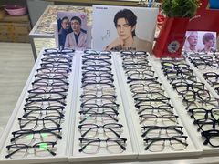 -华彬眼镜专业渐进配镜(潘家园店)