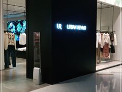 -URBAN REVIVO(富力海珠城店)
