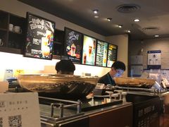 -星巴克(北京中关村北京国际店)