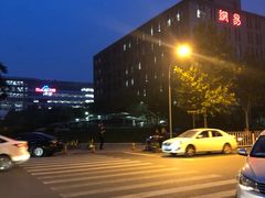 -网易食堂