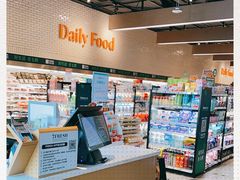 -7fresh七鲜(大族广场店)