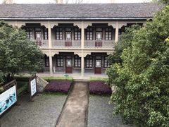 -南京中国近代史遗址博物馆(南京总统府)