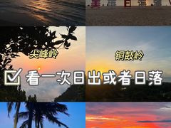 -三亚蜈支洲岛旅游区