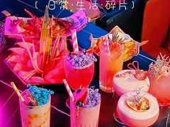 -MOSSO音乐酒吧·live house(南京旗舰店)