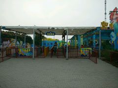 -奥帕拉拉水公园