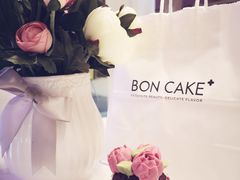 -BON CAKE(华贸购物中心店)