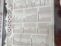 -周大娘牛乳(旧寨古村总店)