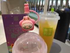 -奈雪的茶(亨特国际广场店)