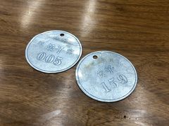 -回坊马二饺子馆